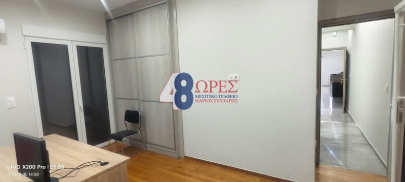 Διαμέρισμα στην Άλσος, Νέα Σμύρνη — Φωτογραφία 3 από 12