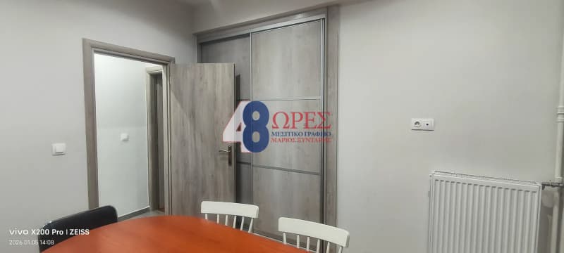 Διαμέρισμα στην Άλσος, Νέα Σμύρνη — Φωτογραφία 5 από 12