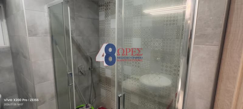 Διαμέρισμα στην Άλσος, Νέα Σμύρνη — Φωτογραφία 11 από 12