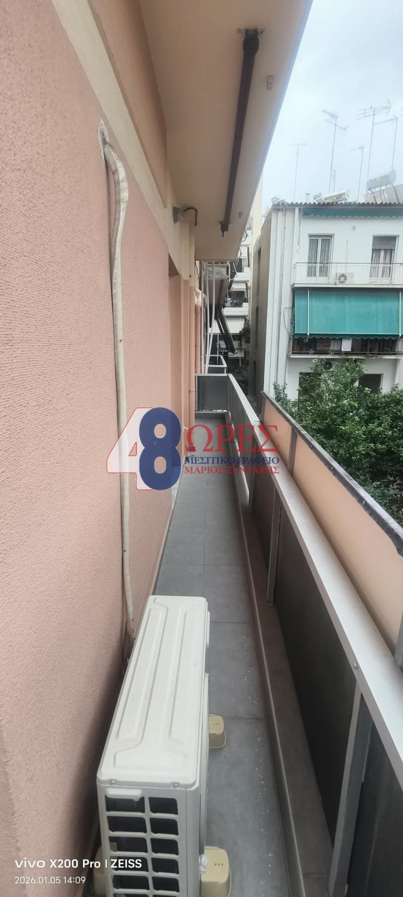 Διαμέρισμα στην Άλσος, Νέα Σμύρνη — Φωτογραφία 12 από 12