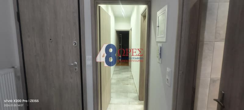 Διαμέρισμα στην Άλσος, Νέα Σμύρνη — Φωτογραφία 4 από 12