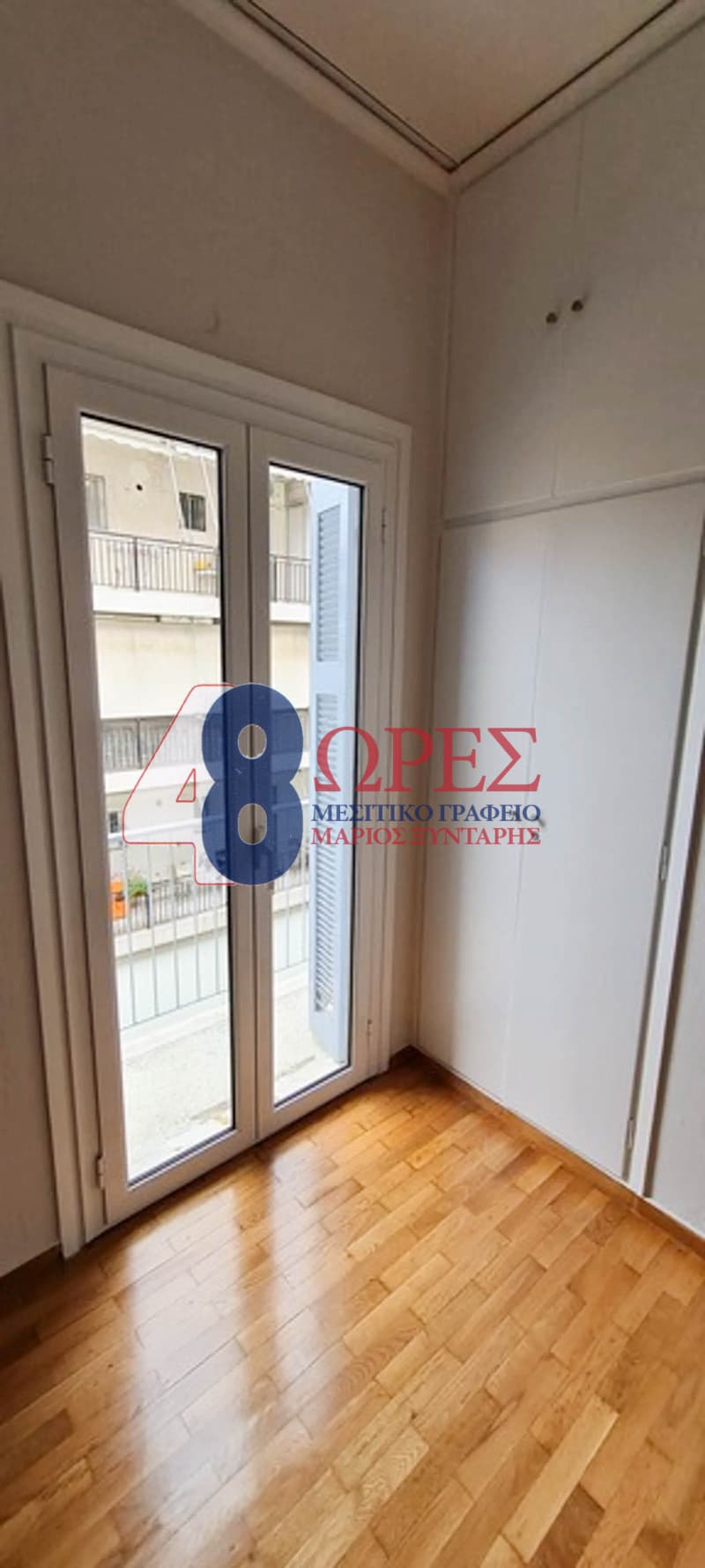 Apartment in Charokopou, Kalithea — Photo 11 of 19