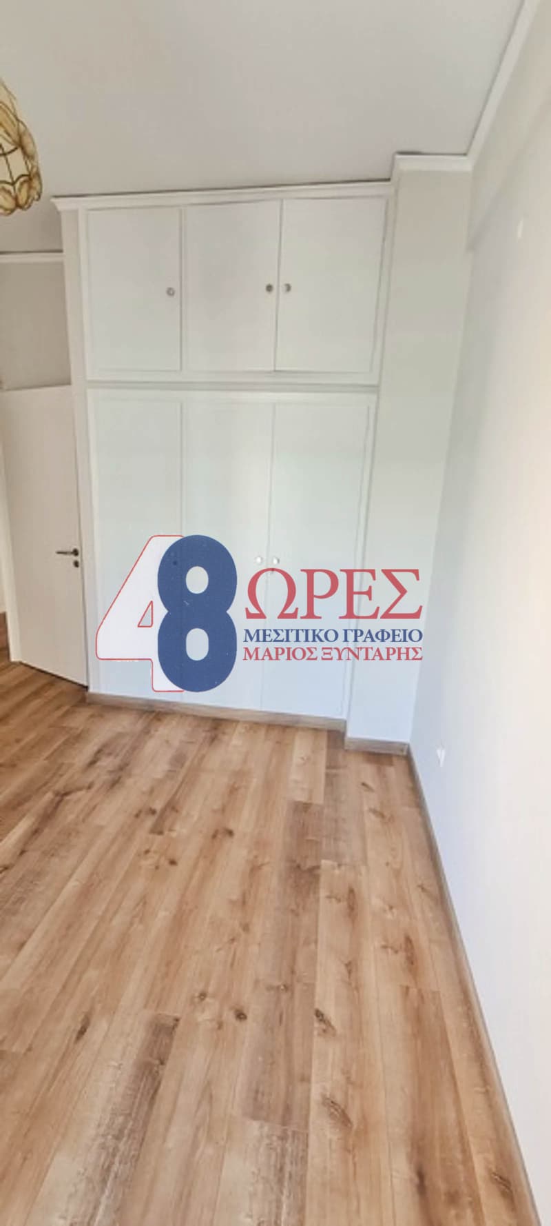 Apartment in Charokopou, Kalithea — Photo 15 of 19