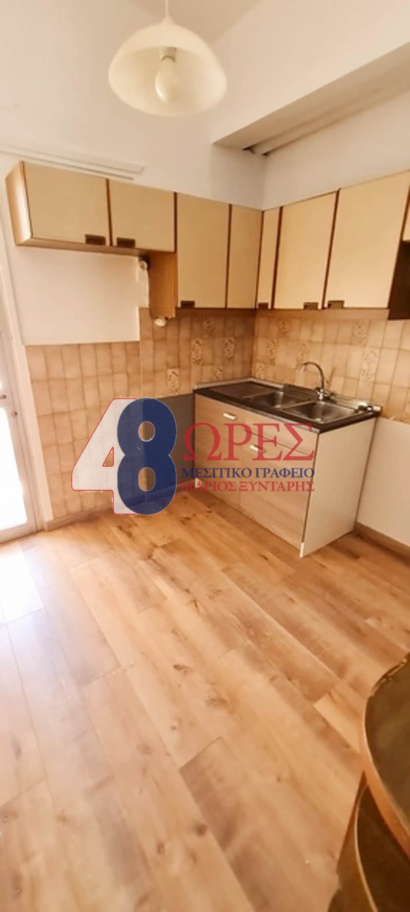 Apartment in Charokopou, Kalithea — Photo 5 of 19