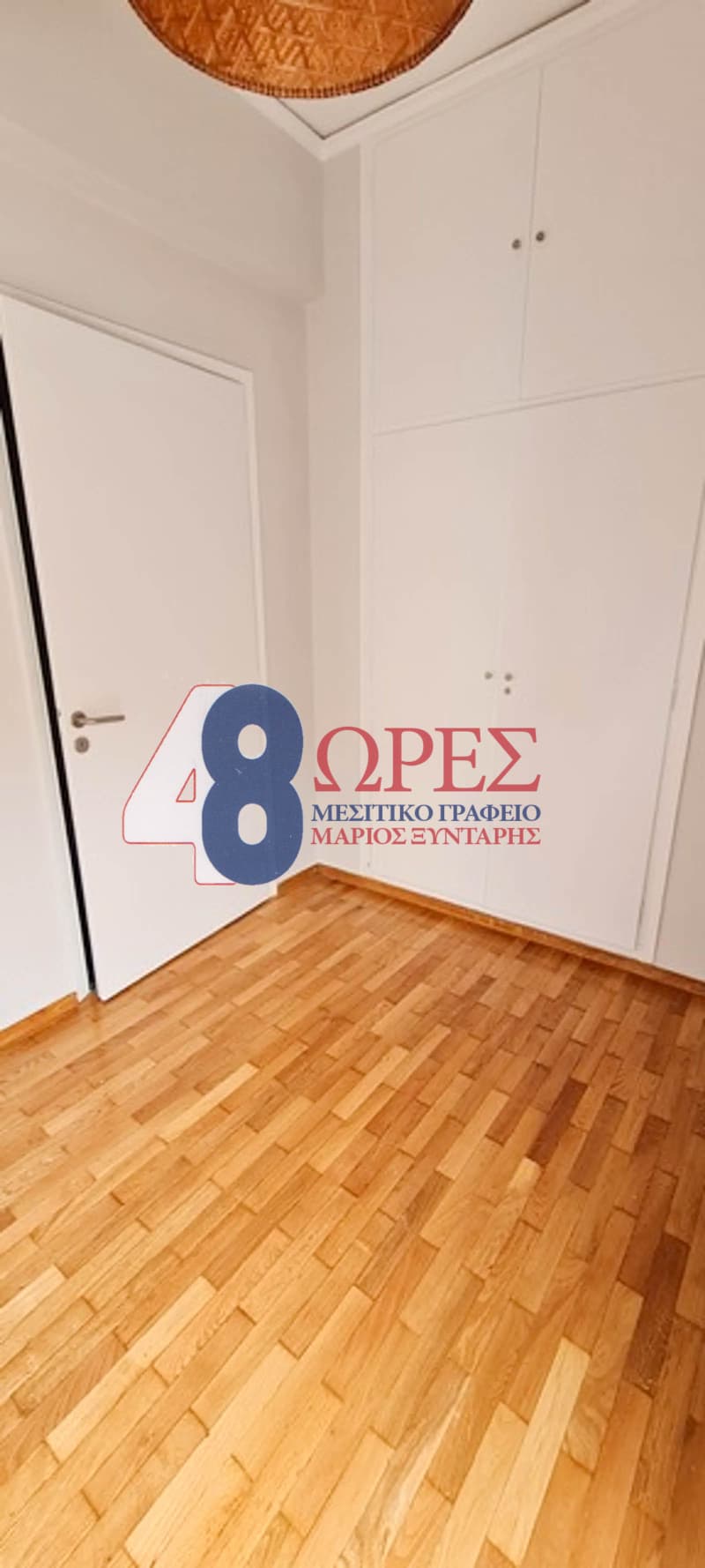 Apartment in Charokopou, Kalithea — Photo 12 of 19