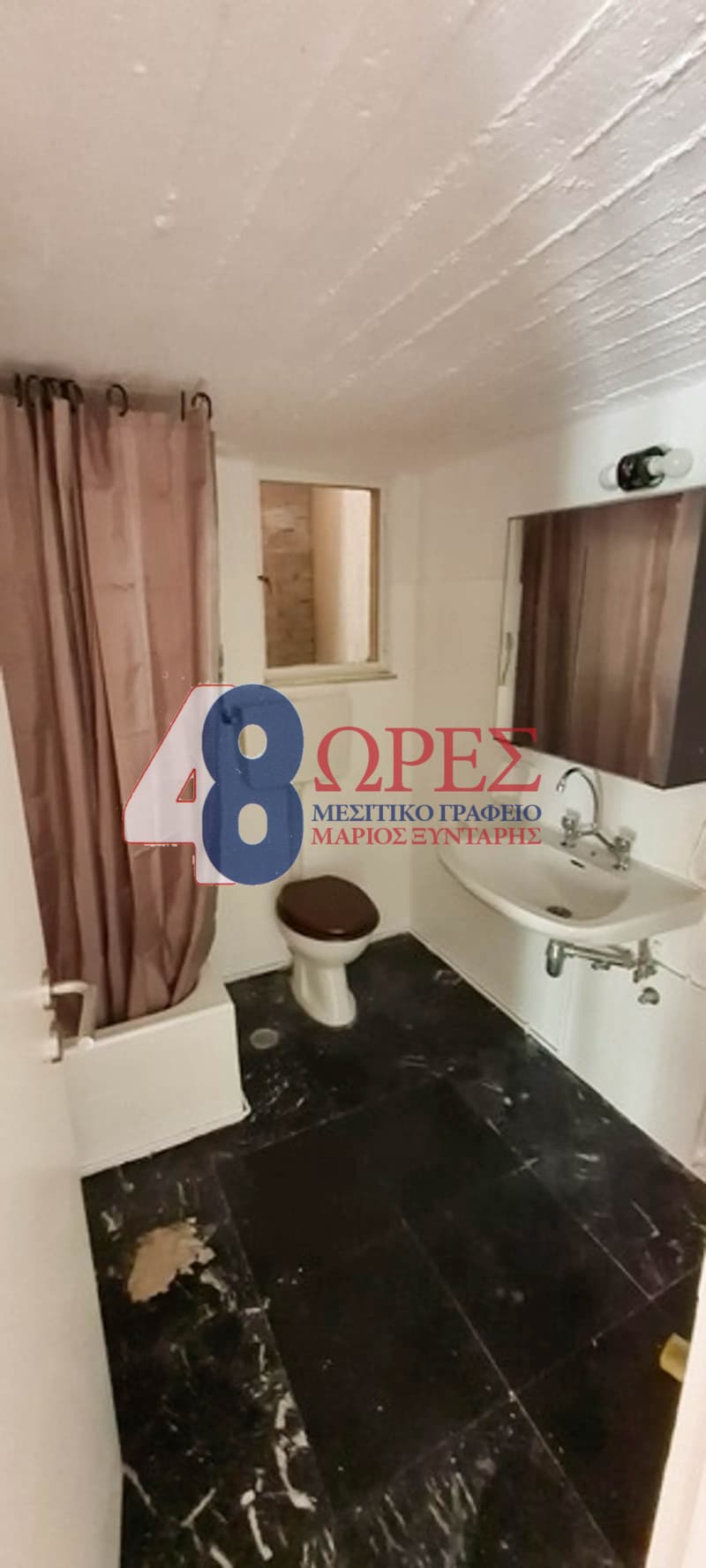 Apartment in Charokopou, Kalithea — Photo 17 of 19