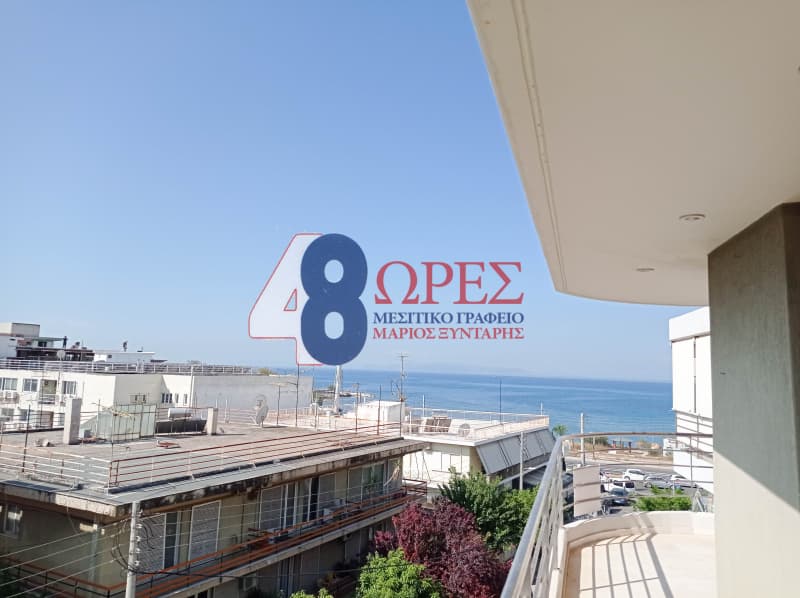 Διαμέρισμα στην Κυθηρίων - Πανί, Άλιμος — Φωτογραφία 1 από 14