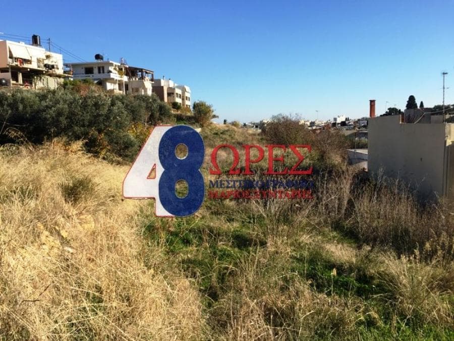Building Plot in Chios town, Chios — Photo 1 of 2
