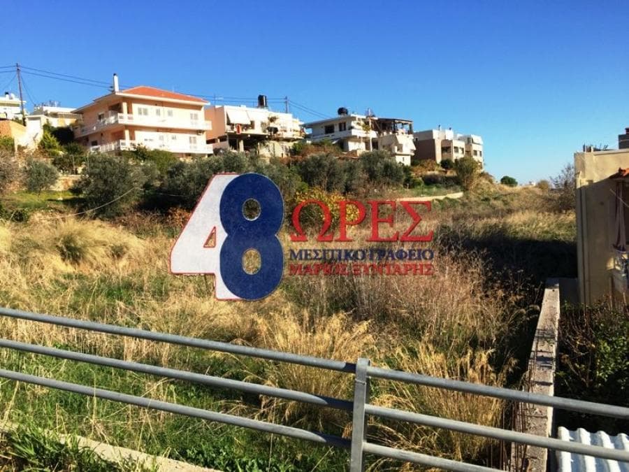 Building Plot in Chios town, Chios — Photo 2 of 2