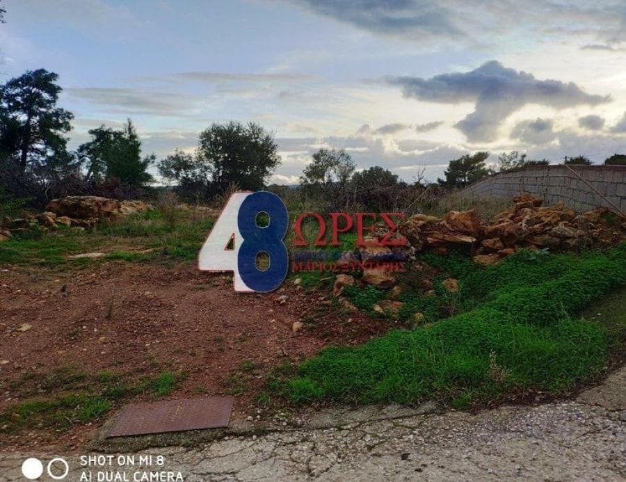 Building Plot in Chios town, Chios — Photo 1 of 8