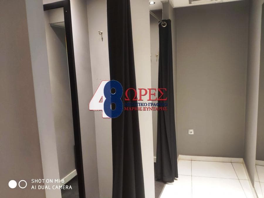 Κατάστημα στην Πόλη Χίου, Χίος — Φωτογραφία 17 από 25