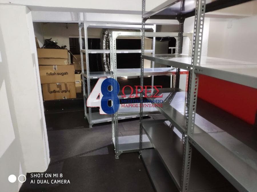 Κατάστημα στην Πόλη Χίου, Χίος — Φωτογραφία 21 από 25