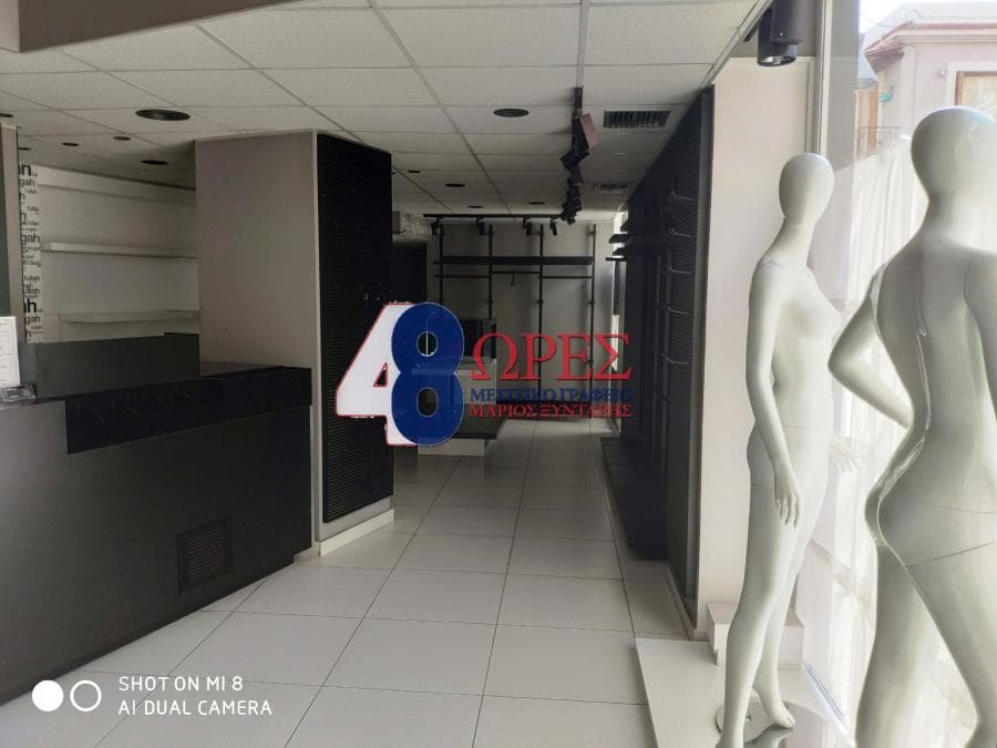 Κατάστημα στην Πόλη Χίου, Χίος — Φωτογραφία 5 από 25