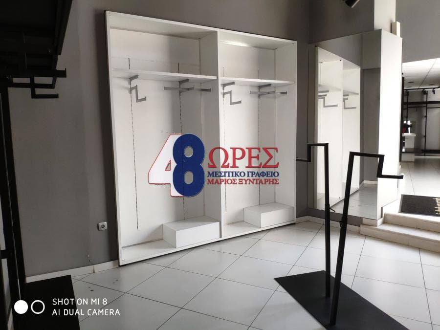 Κατάστημα στην Πόλη Χίου, Χίος — Φωτογραφία 6 από 25