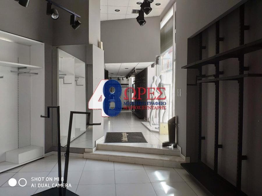 Κατάστημα στην Πόλη Χίου, Χίος — Φωτογραφία 7 από 25
