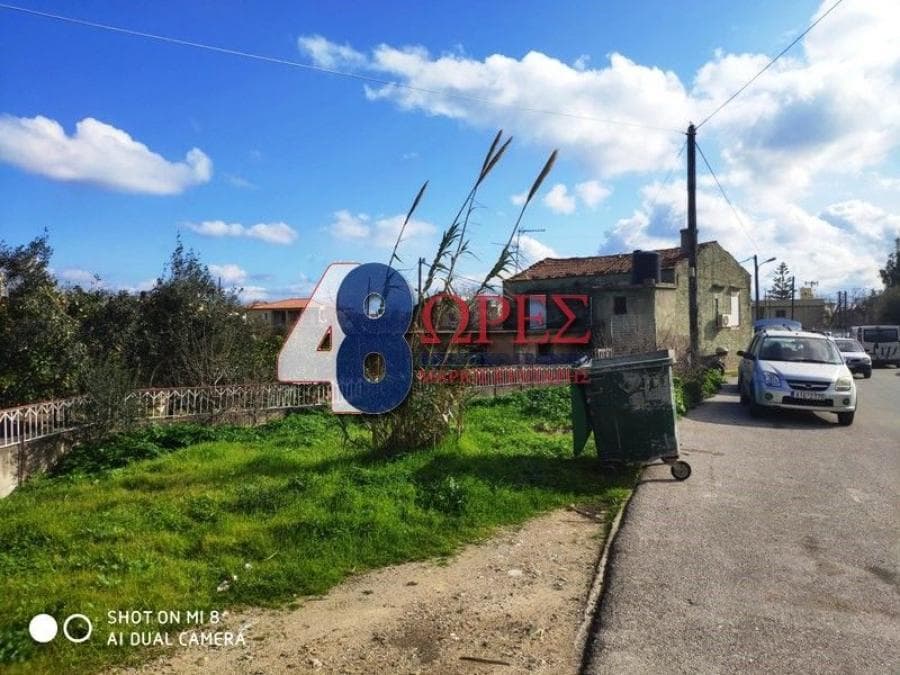 Building Plot in Chios town, Chios — Photo 1 of 13
