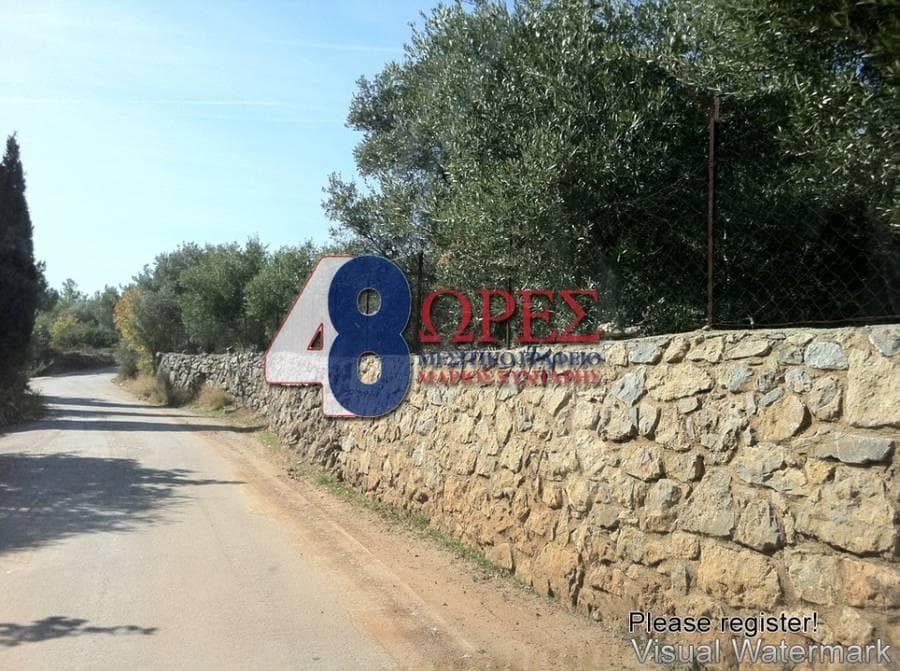 Building Plot in Chios town, Chios