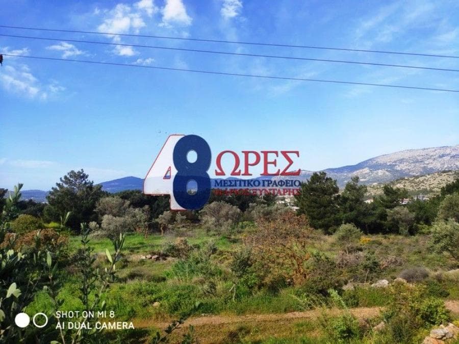 Building Plot in Agios Minas, Chios — Photo 1 of 9