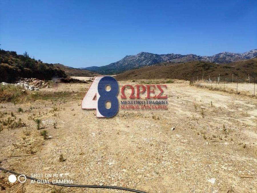 Building Plot in Chios town, Chios — Photo 1 of 21