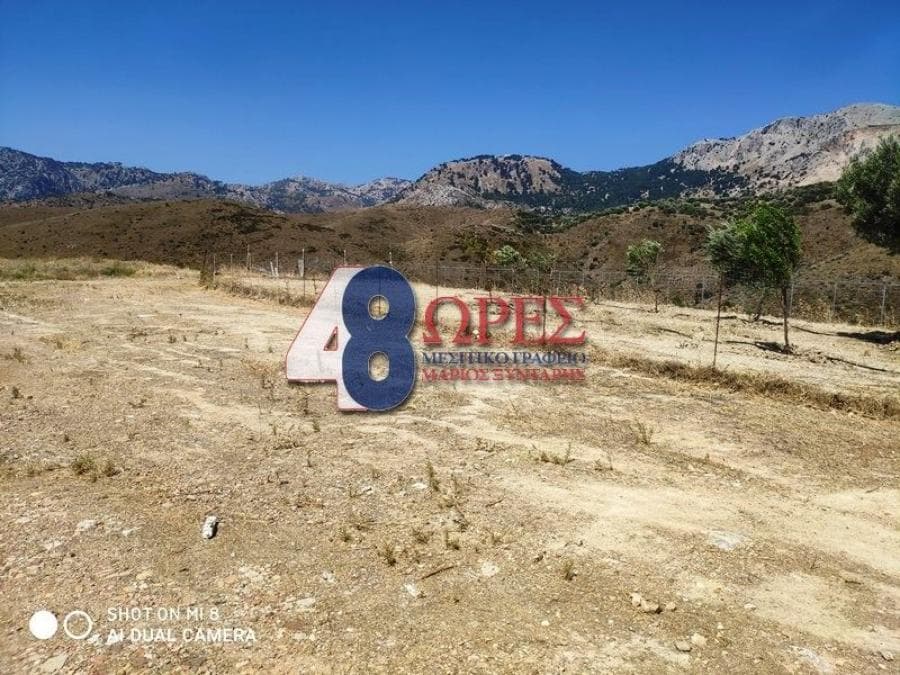 Building Plot in Chios town, Chios — Photo 2 of 21