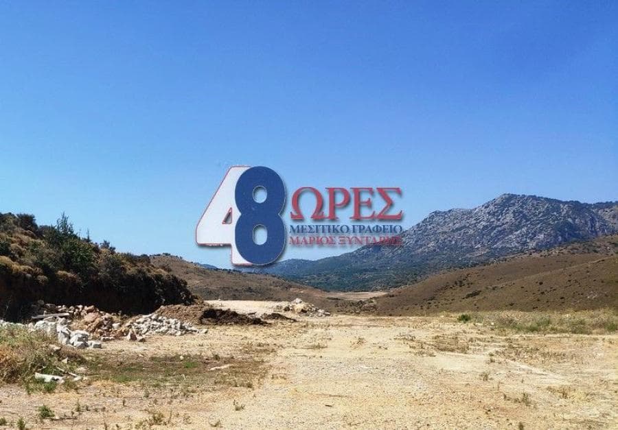 Building Plot in Chios town, Chios — Photo 3 of 21