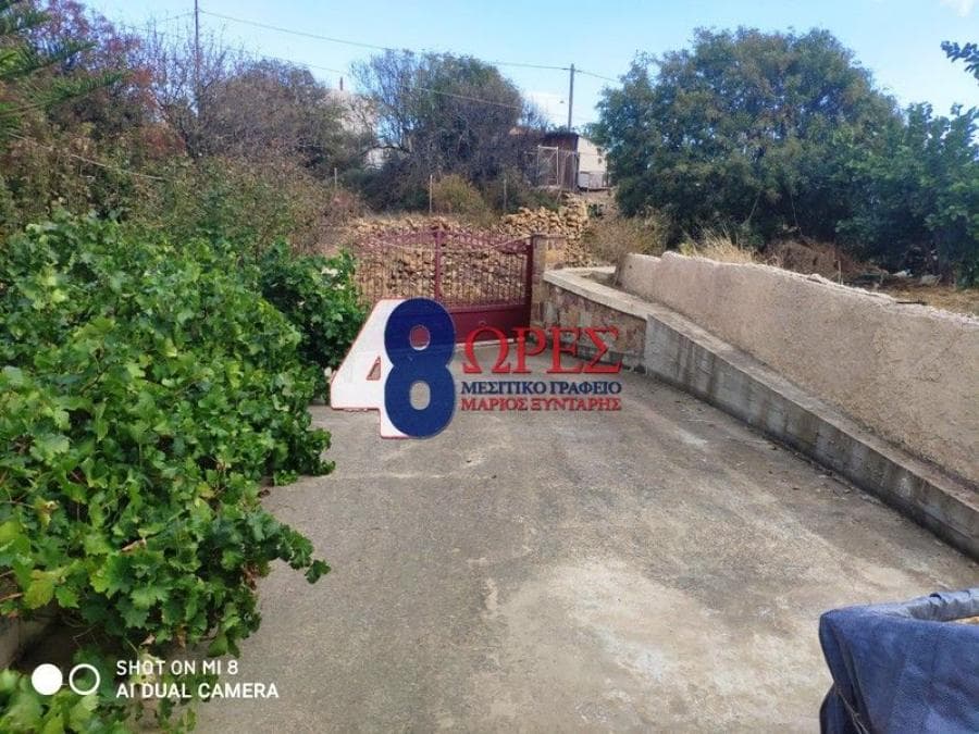 Parcel in Agios Minas, Chios — Photo 5 of 16