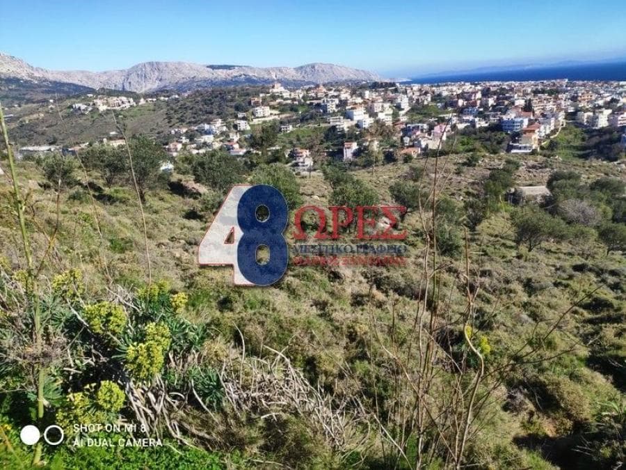 Parcel in Chios town, Chios — Photo 4 of 12