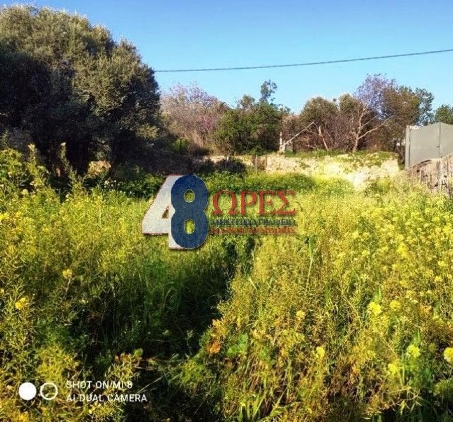 Building Plot in Chios town, Chios — Photo 6 of 15