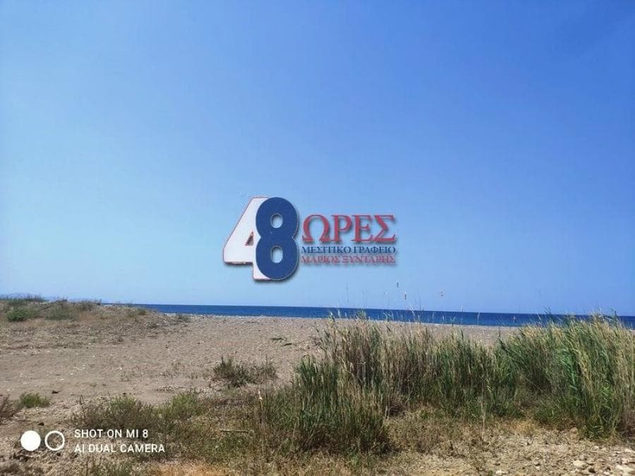 Parcel in Amani, Chios — Photo 2 of 3