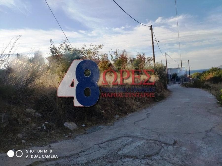 Οικόπεδο στην Άγιος Μηνάς, Χίος — Φωτογραφία 2 από 6