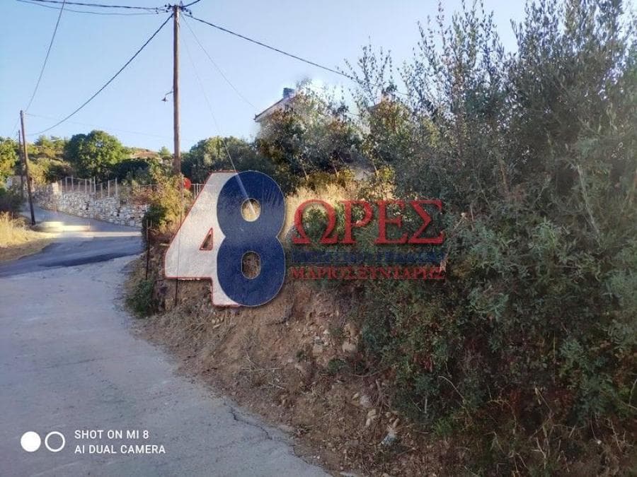 Οικόπεδο στην Άγιος Μηνάς, Χίος — Φωτογραφία 5 από 6