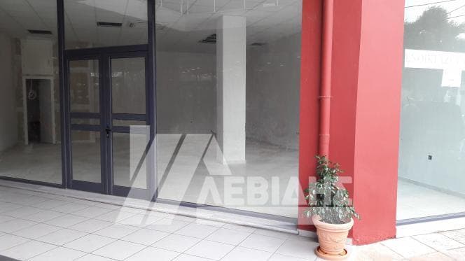 Κατάστημα στην Πόλη Χίου, Χίος — Φωτογραφία 1 από 3