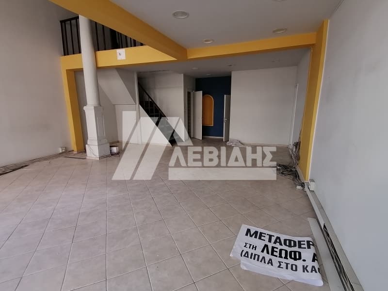 Κατάστημα στην Πόλη Χίου, Χίος — Φωτογραφία 1 από 6