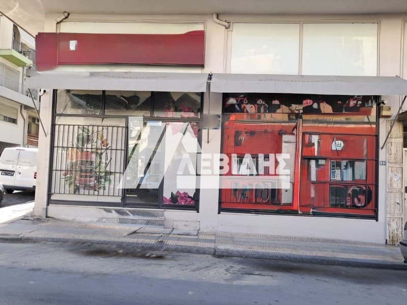 Κατάστημα στην Κάτω Πετράλωνα, Πετράλωνα — Φωτογραφία 1 από 6