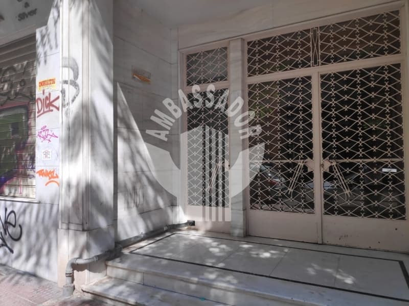 Retail Store in Mouseio, Exarchia - Neapoli — Photo 6 of 10