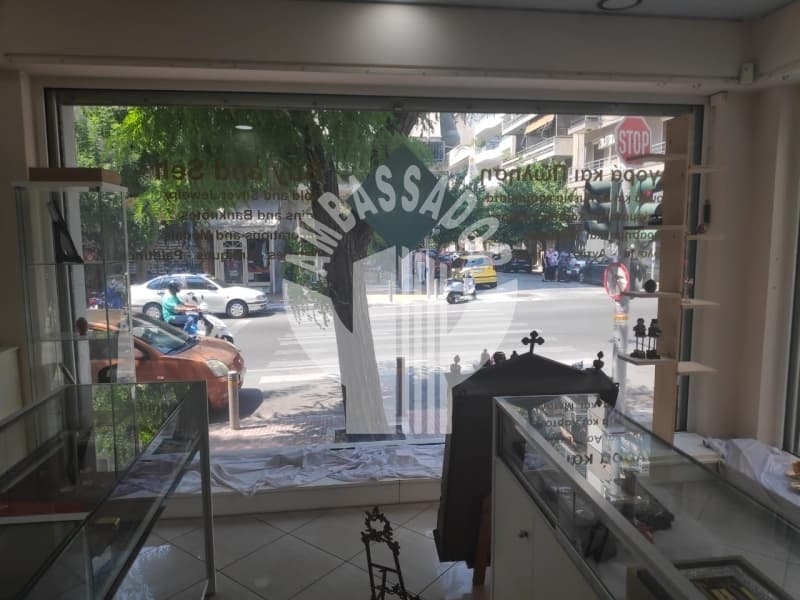 Retail Store in Mouseio, Exarchia - Neapoli — Photo 5 of 10