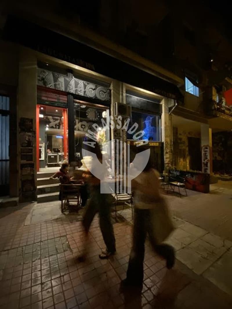 Retail Store in Megala Sxoinia B, Exarchia - Neapoli — Photo 5 of 9