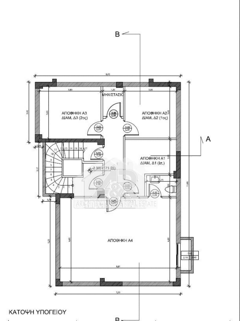 Apartment in Pournari, Pylea — Photo 9 of 11