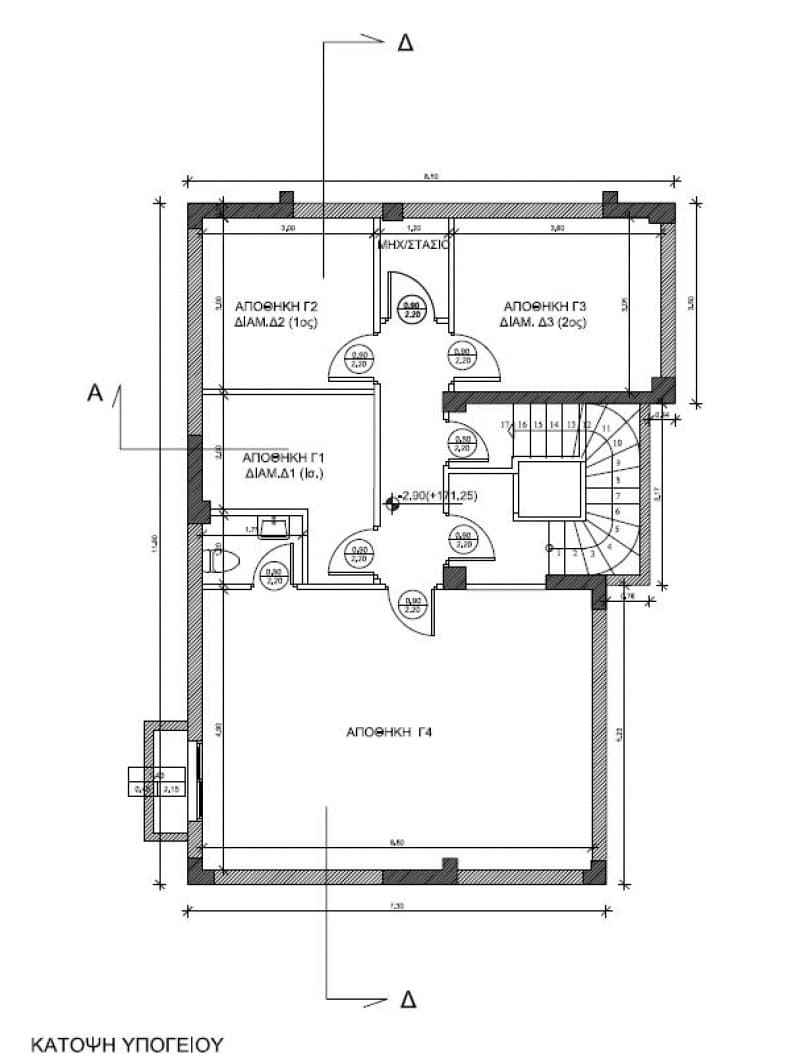 Apartment in Pournari, Pylea — Photo 9 of 12