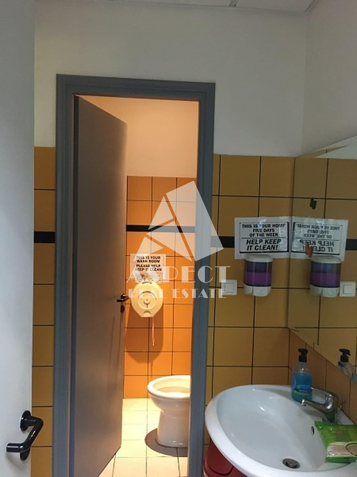 Γραφείο στην Πολύδροσο, Χαλάνδρι — Φωτογραφία 23 από 23