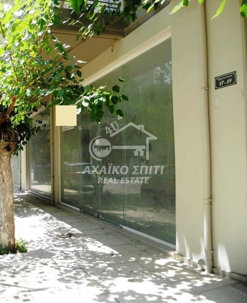 Κατάστημα στην Νοσοκομείο, Πάτρα — Φωτογραφία 6 από 8