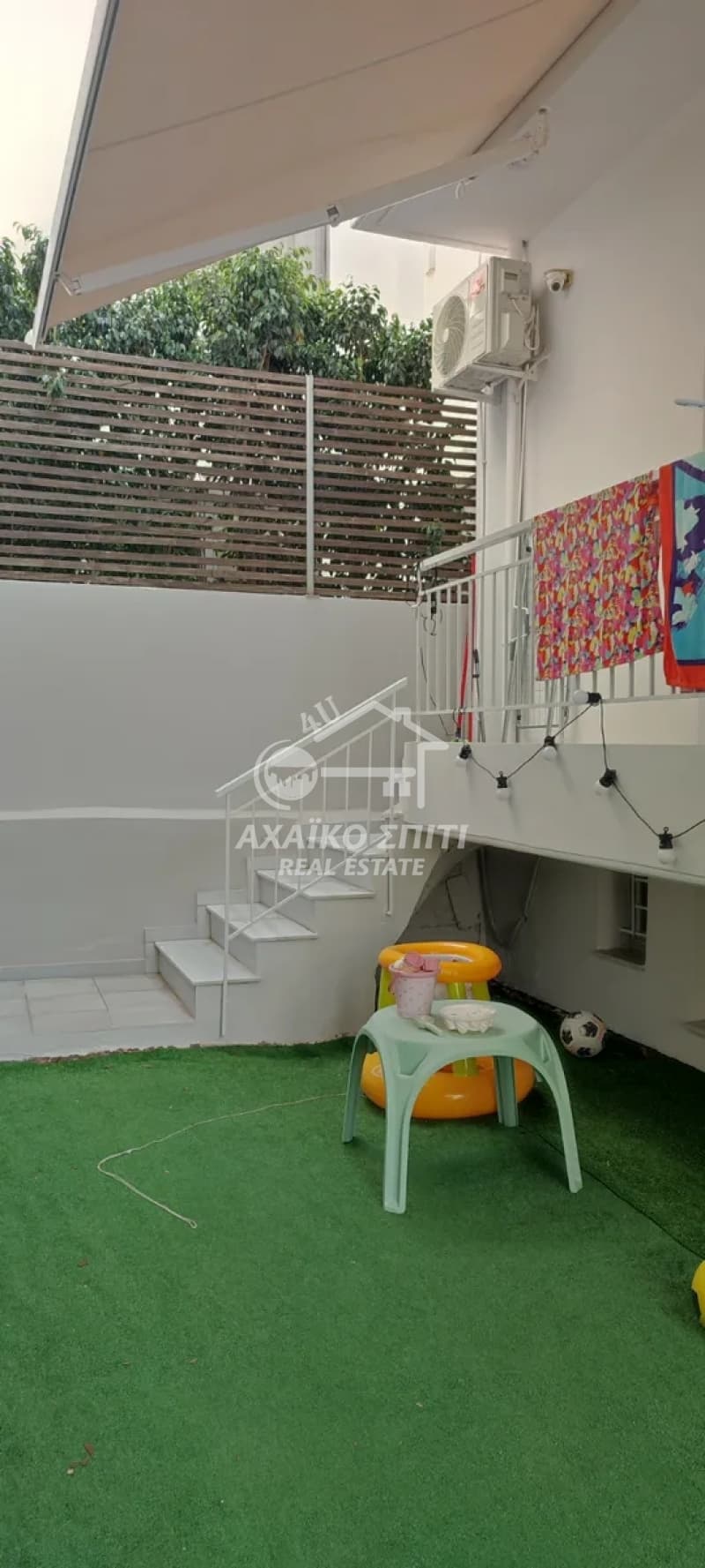House in Agios Vasileios, Rio — Photo 7 of 8
