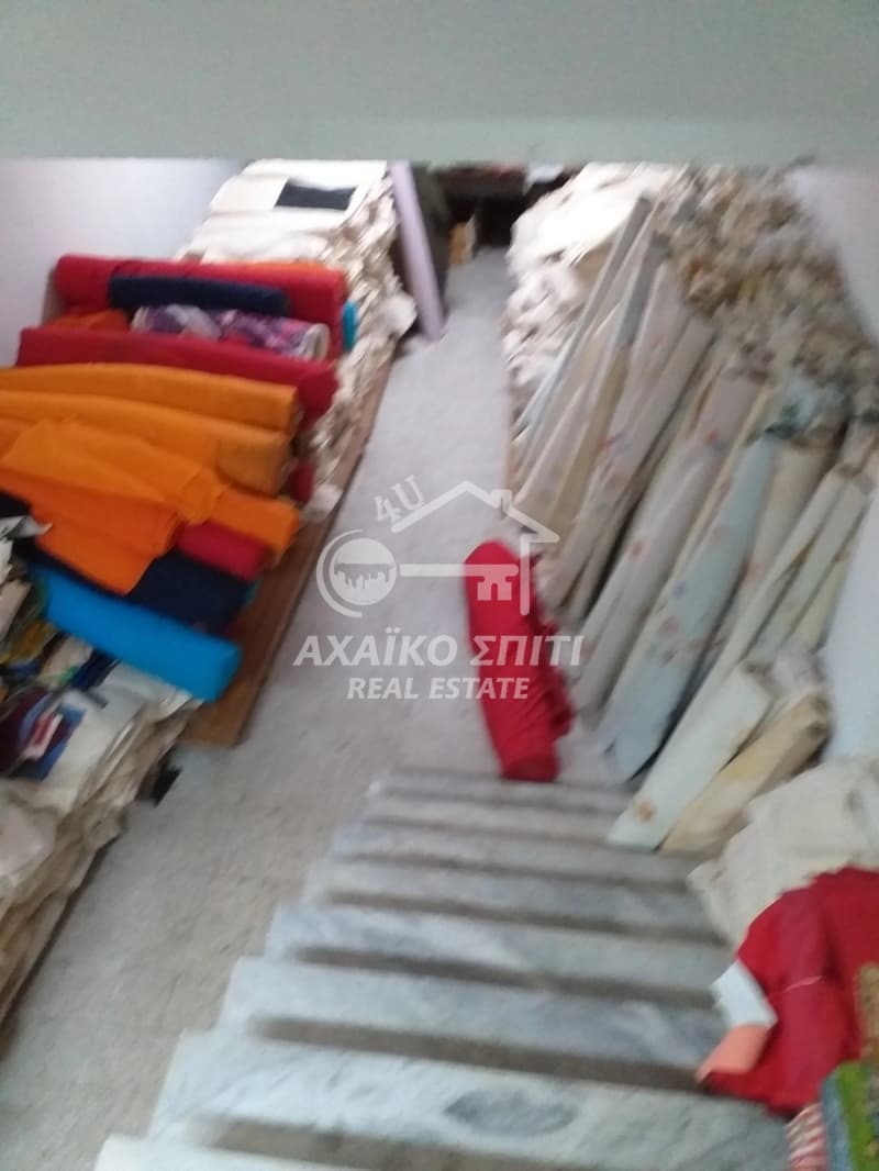 Retail Store in Patra Centre, Patra — Photo 2 of 3