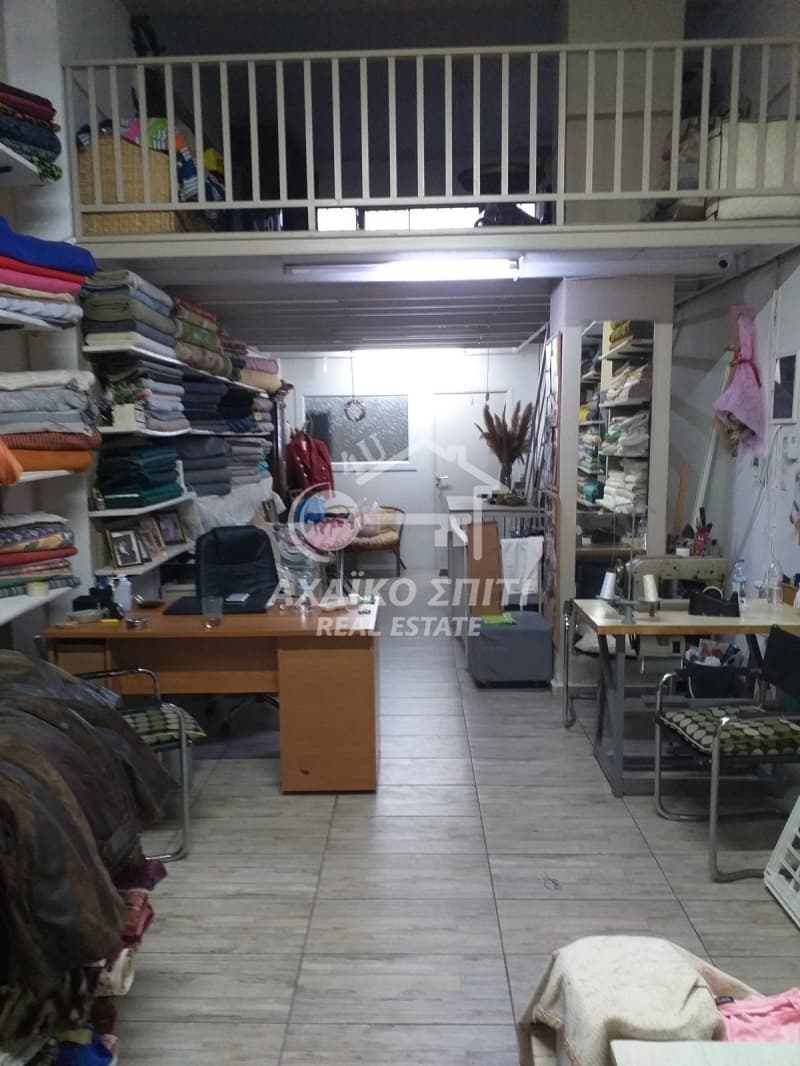 Retail Store in Patra Centre, Patra — Photo 1 of 3
