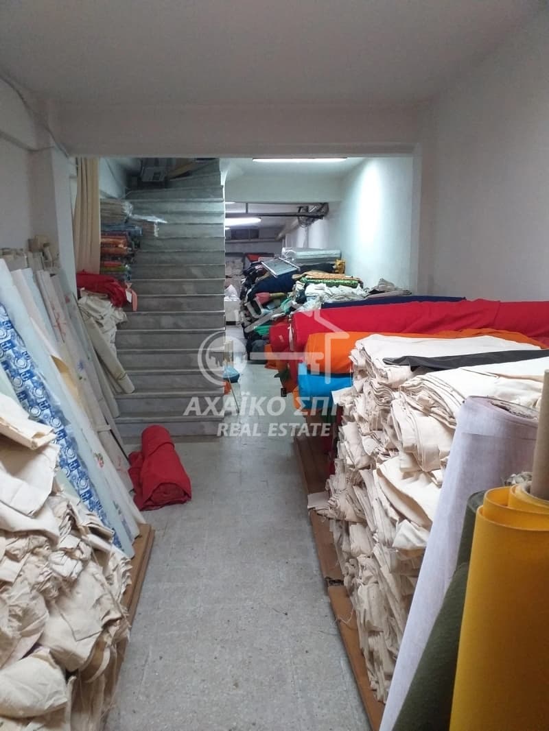 Retail Store in Patra Centre, Patra — Photo 3 of 3
