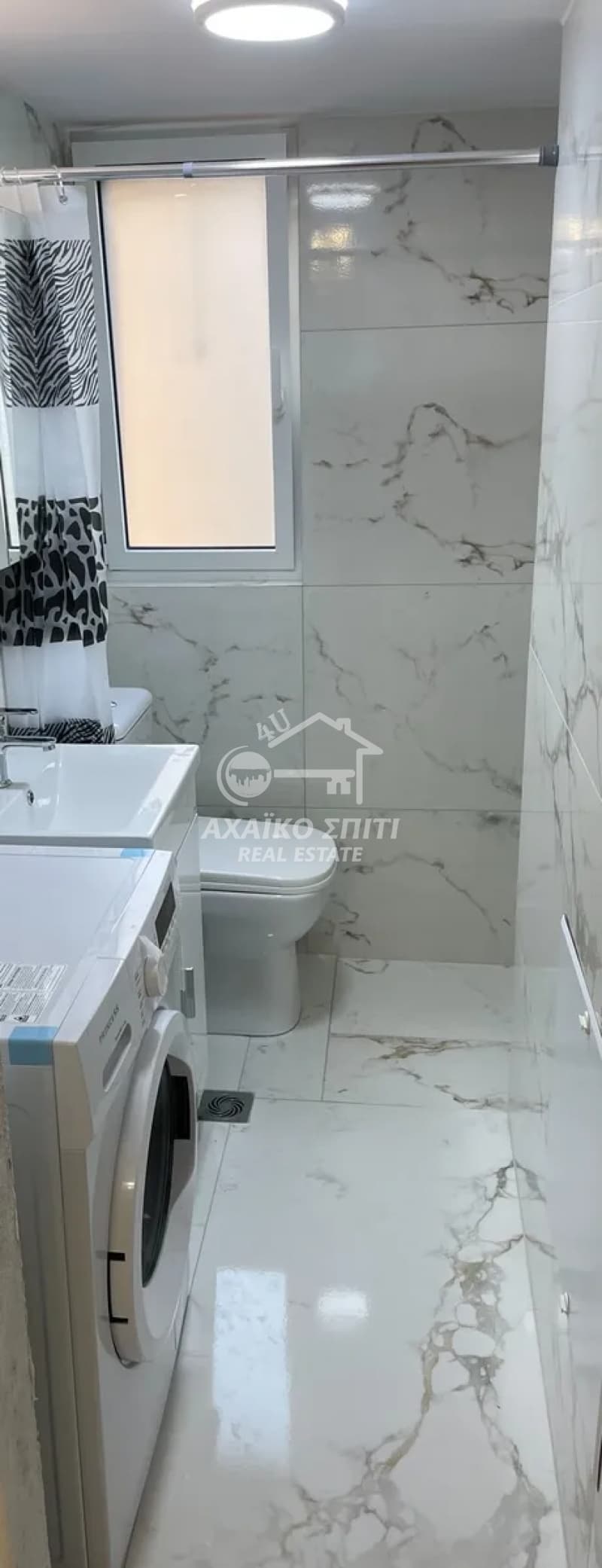 Apartment in Ipsila Alonia, Patra — Photo 11 of 12