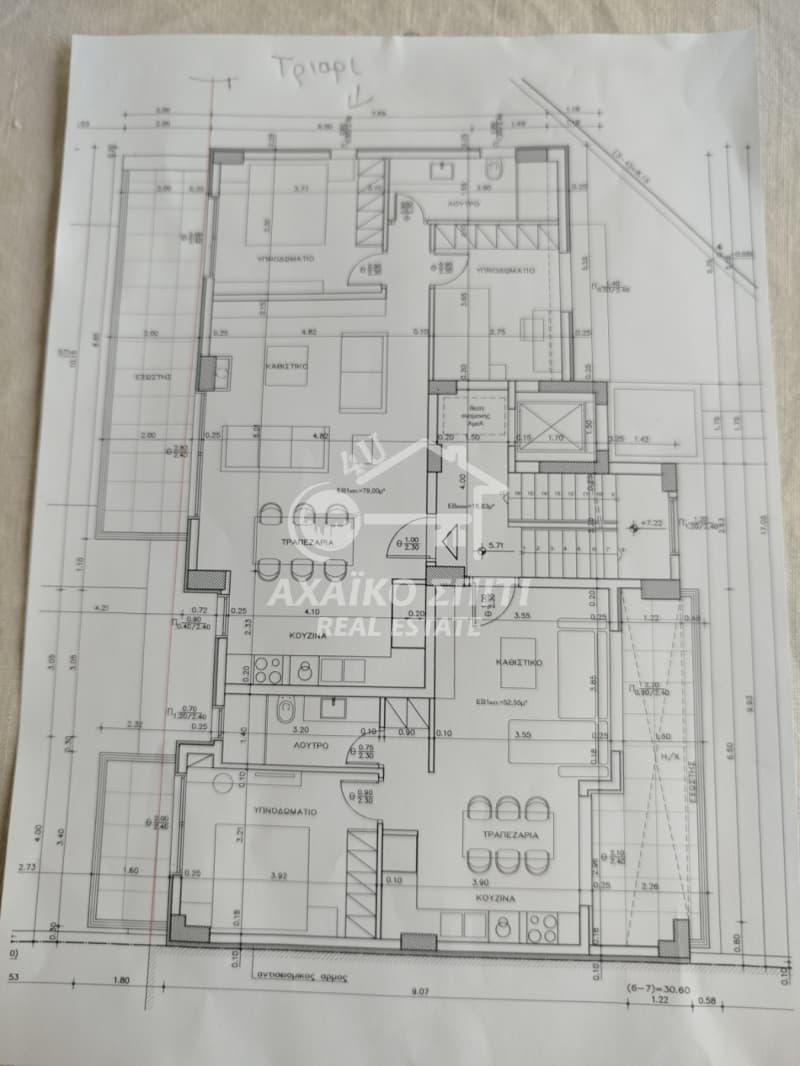 House in Laggoura, Patra — Photo 14 of 14