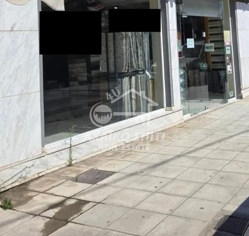 Retail Store in Psachou, Patra