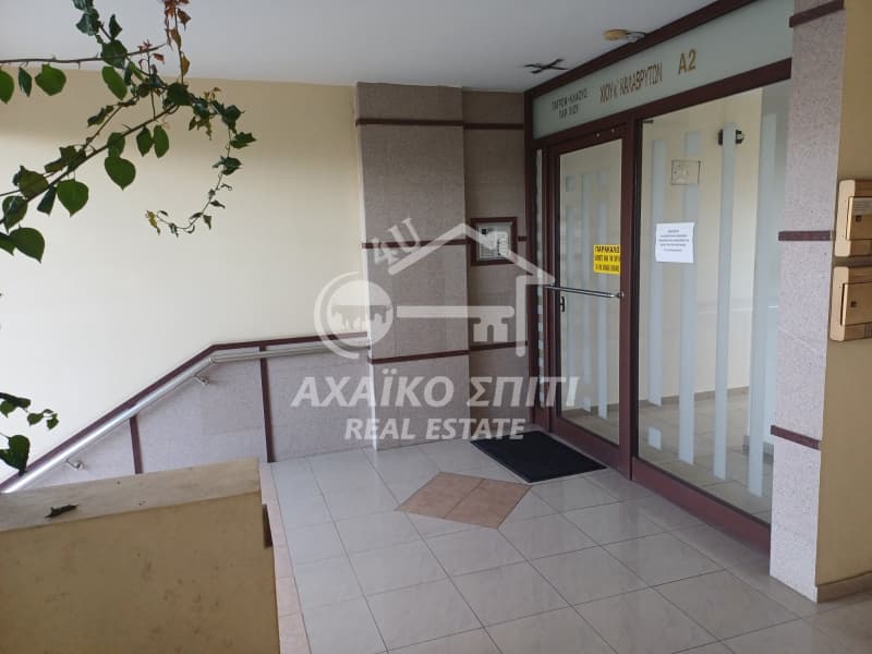 Διαμέρισμα στην Λάγγουρα, Πάτρα — Φωτογραφία 12 από 15
