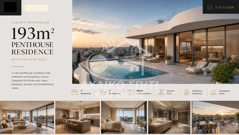 Apartment in Glyfada - center, Glyfada